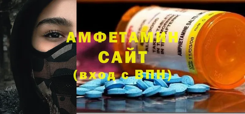 mega онион  Западная Двина  Amphetamine Premium 