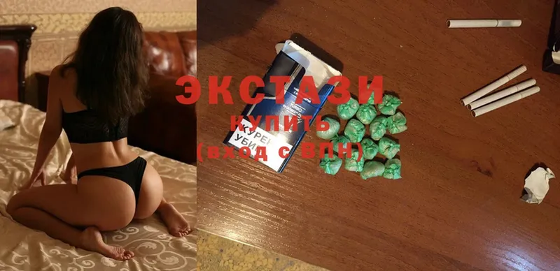 мега маркетплейс  Западная Двина  Ecstasy 300 mg 